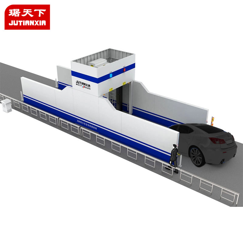 X射線車輛安全檢測系統 670