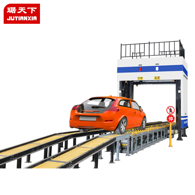 X射線車輛安全檢測系統 670