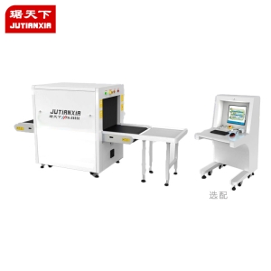 多能 安檢X光機 PA-X6550C