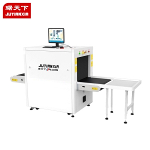 單能 安檢X光機 PA-X6550A
