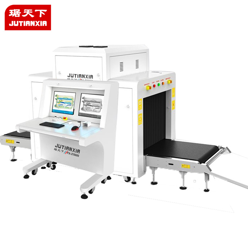 單能量通道式X光安檢機10080A