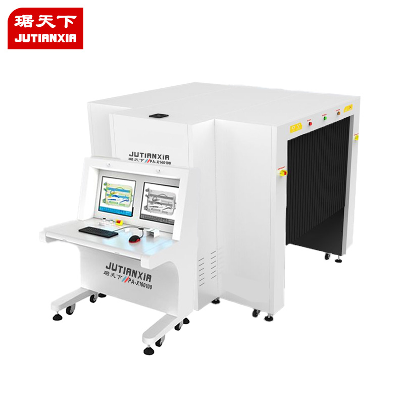 龍門式安檢X光機 PA-X140100