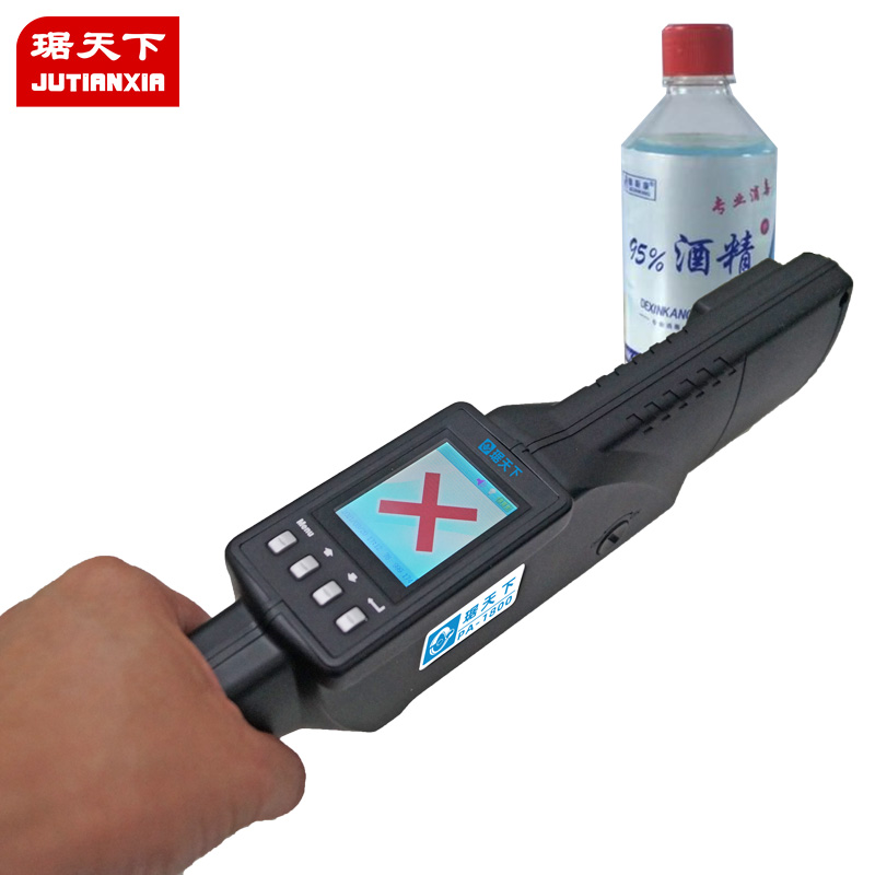 可擕式液體檢測儀1800