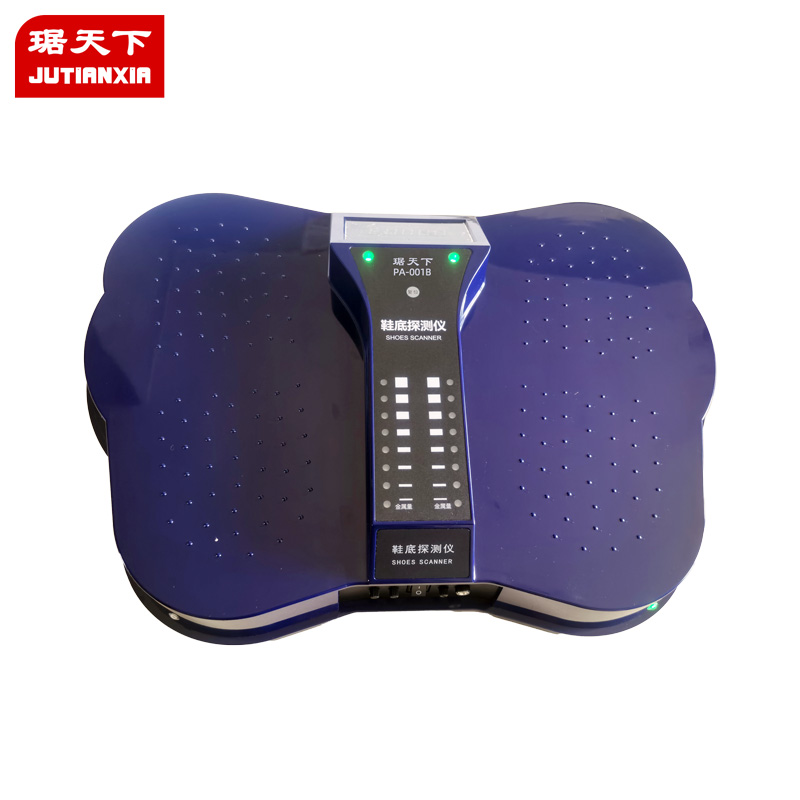 鞋底金屬探測(cè)器001B