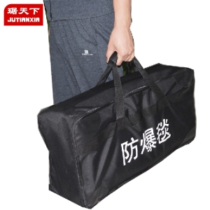 防爆罐 PA220
