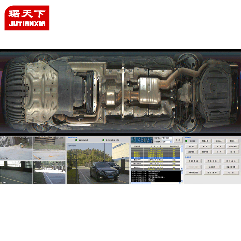 固定式車底安全檢查系統 PA630