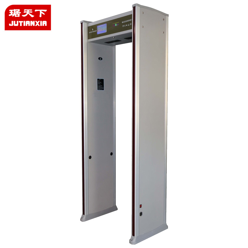 室內(nèi)金屬探測安檢門 PA-806C