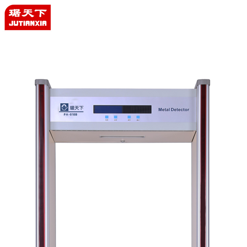 室外金屬探測安檢門 PA-818B