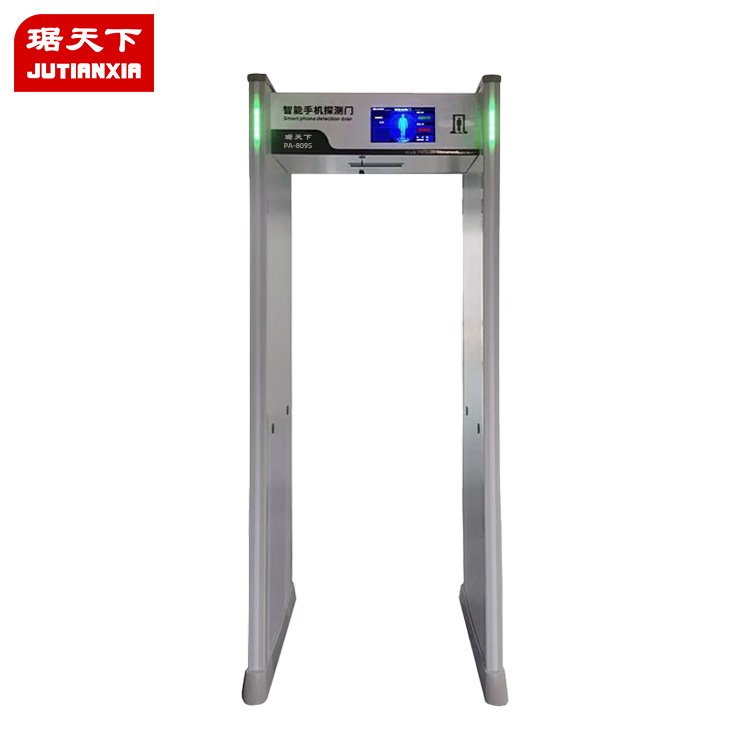 智能手機探測門 PA-808AS